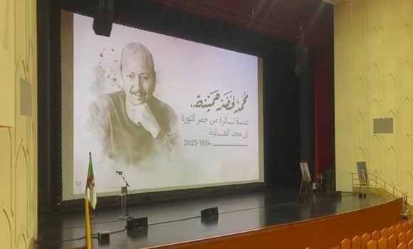 للراحل لخضر حمينة: عرض النسخة المرممة للفيلم التاريخي “وقائع سنين الجمر” بأوبرا الجزائر