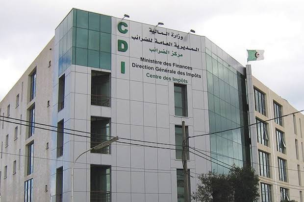 المديرية العامة للضرائب.. إطلاق خدمة جديدة عبر الانترنت على مستوى بوابة جبايتك