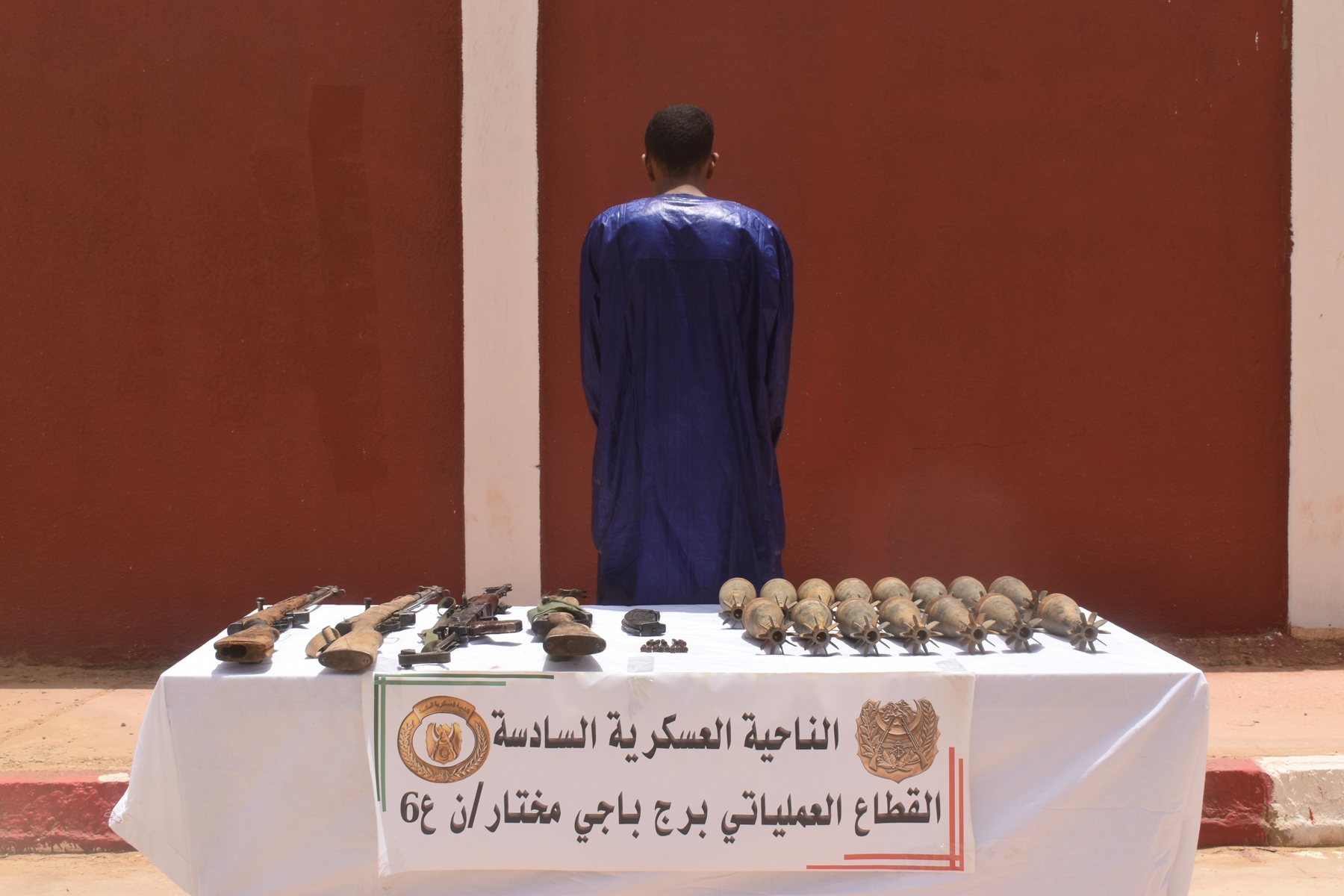 إرهابي يسلم نفسه وتوقيف 9 عناصر دعم للجماعات الإرهابية خلال أسبوع