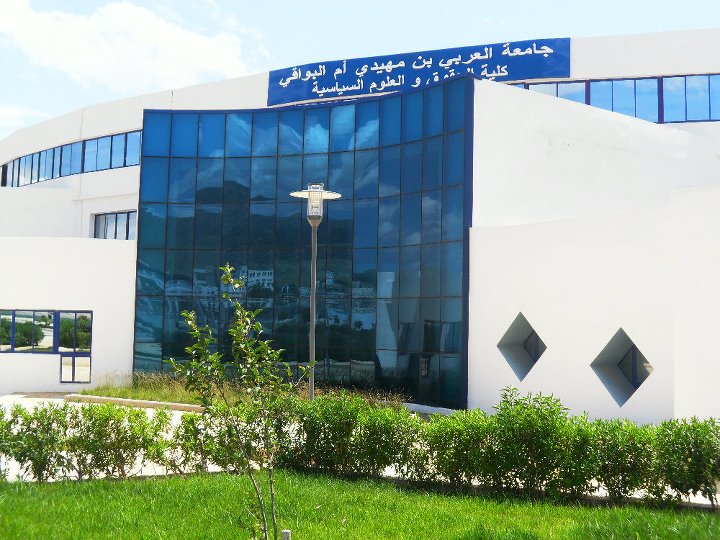 أم البواقي: تخصيص 740 مليون دج لإعادة تأهيل و تجهيز منشآت بجامعة العربي بن مهيدي