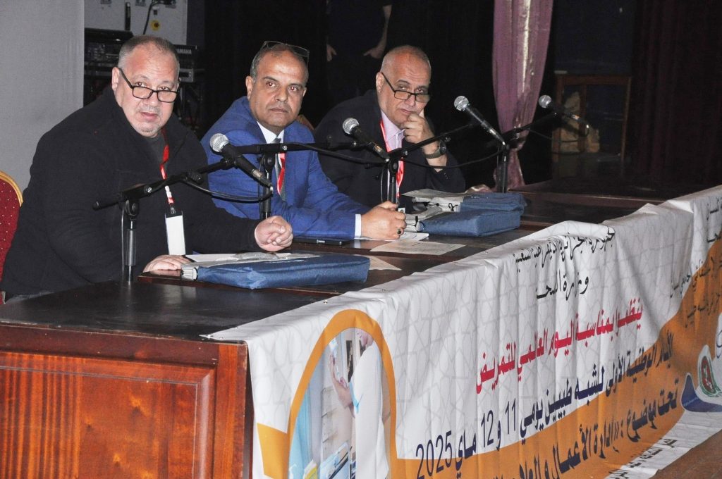 تلمسان: انطلاق الأيام الوطنية الأولى لشبه الطبيين حول إدارة الأعمال والعلاجات التمريضية