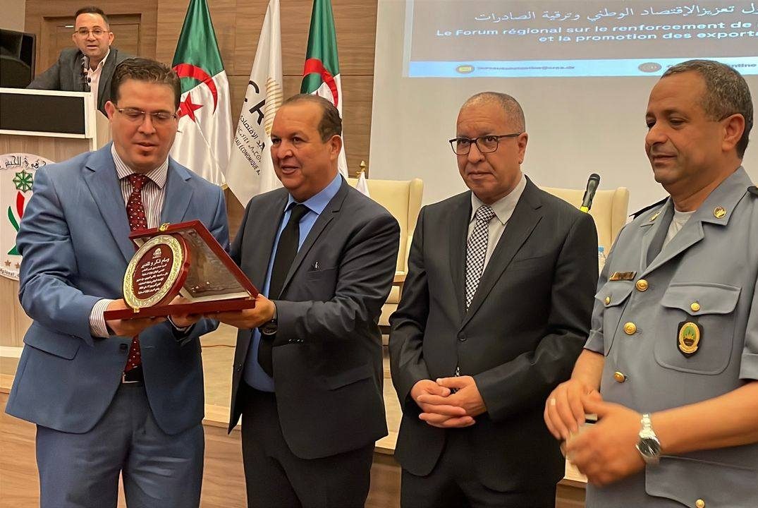 تعزيز الاقتصاد الوطني وترقية الصادرات موضوع ملتقى جهوي بقسنطينة