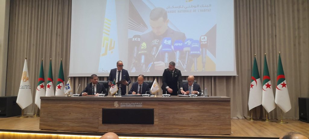 “عدل 3” : توقيع اتفاقية بين الوزارة وبنك الإسكان ووكالة “عدل” لتمويل إنجاز الشطر الأول
