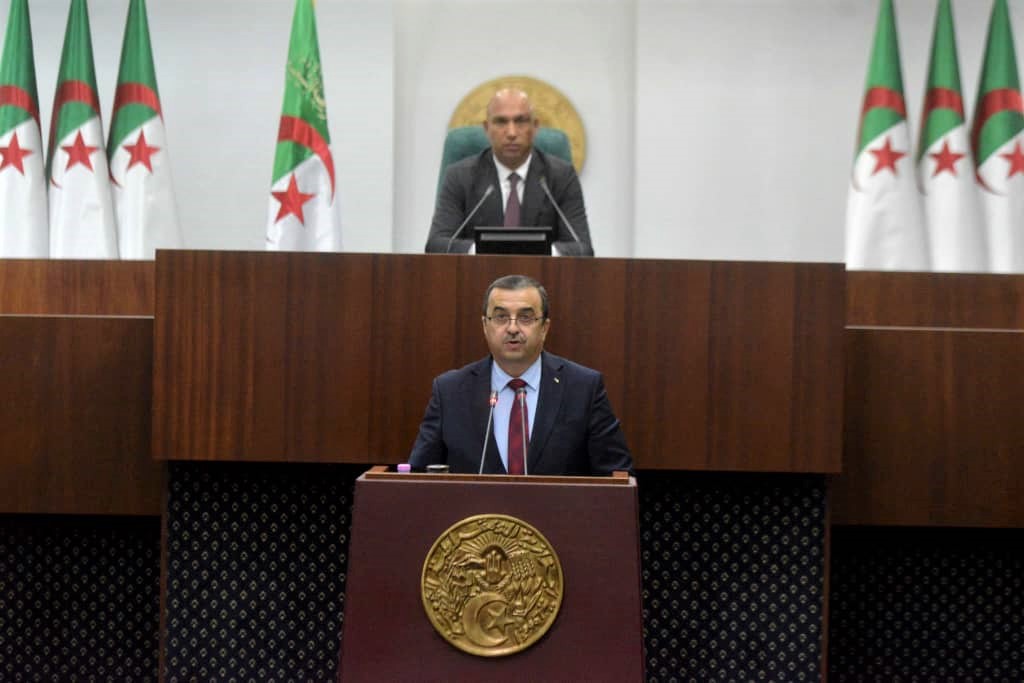 عرقاب .. مشروع قانون المناجم الجديد يقدم رؤية واقعية تضمن الاستفادة القصوى للبلاد من ثرواتها الطبيعية