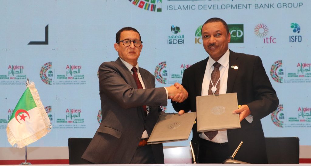 اجتماعات البنك الإسلامي للتنمية.. توقيع اتفاقيات تمويل ومذكرات تفاهم بقيمة تتجاوز مليار دولار