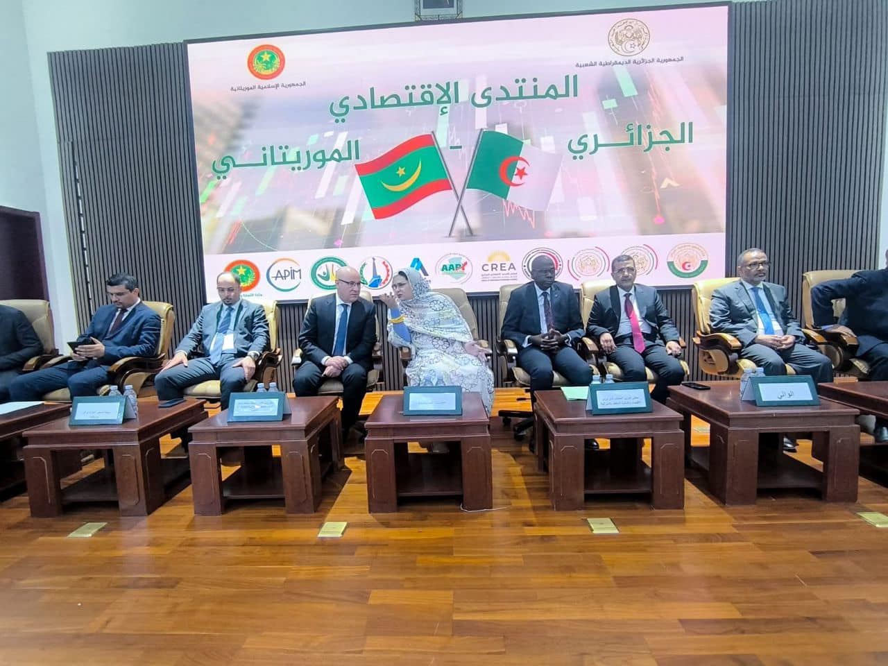 الجزائر تتسلم درع تظاهرة “عاصمة الثقافة الحسانية لعام 2025” المقررة جوان المقبل