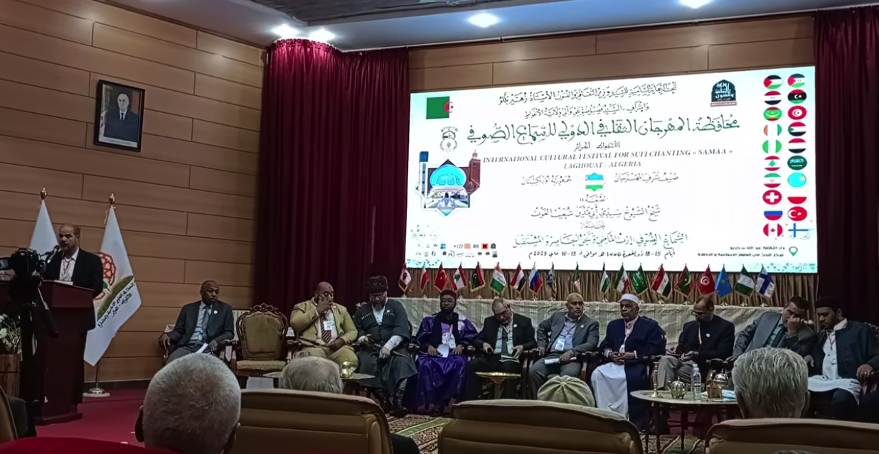 الأغواط : الدعوة إلى تشجيع الباحثين على جمع تراث الشيخ سيدي أبي مدين شعيب الغوث