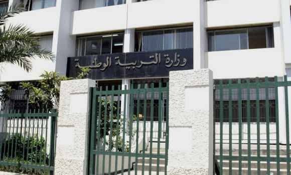 تحديد تواريخ سحب استدعاءات المترشحين لامتحاني التعليم المتوسط والبكالوريا