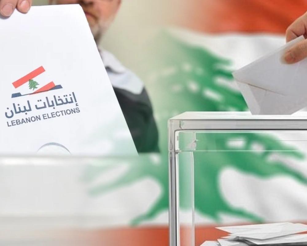 انطلاق الانتخابات المحلية في لبنان