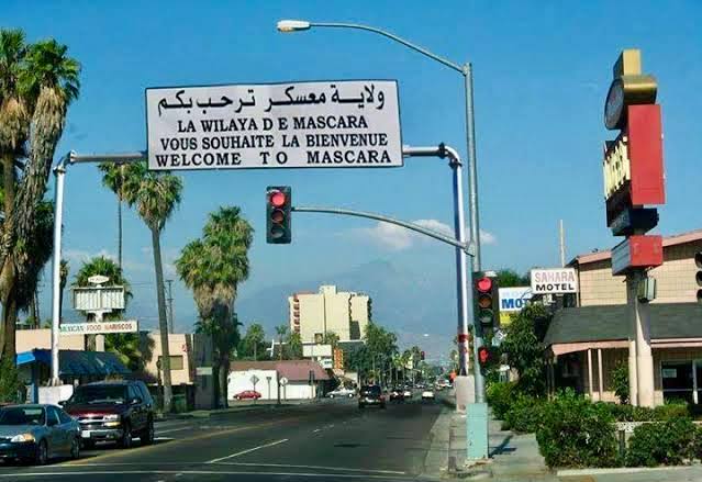 معسكر: تخصيص 3 ملايين متر مكعب لسقي محيط سهل سيق