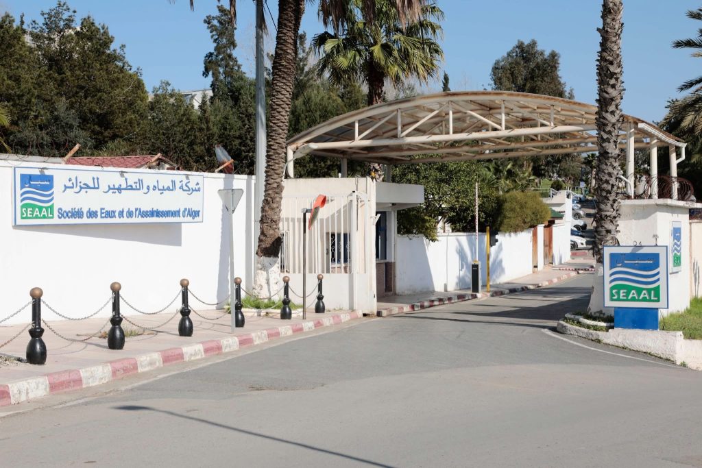 شركة “سيال” تطلق فاتورة مياه ثنائية اللغة بالعربية والإنجليزية