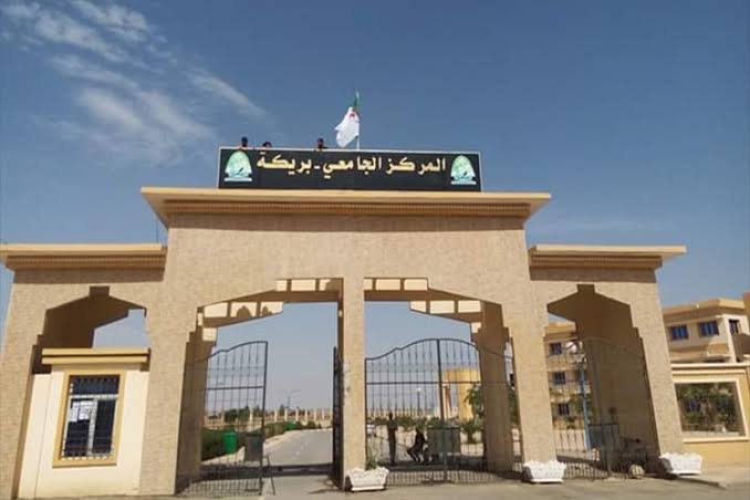 باتنة : استلام عديد المرافق بالمركز الجامعي ببريكة