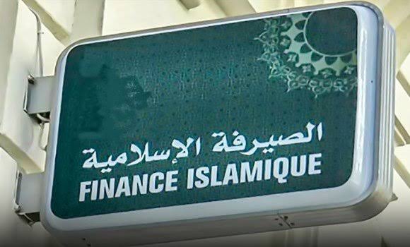 صيرفة إسلامية : ارتفاع إجمالي الودائع إلى أكثر من 900 مليار دج