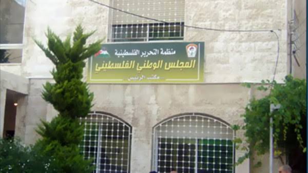 رئيس المجلس الوطني الفلسطيني يحذر من خطوة المجموعات الدينية اليهودية التي تطالب بفتح أبواب الأقصى بالكامل