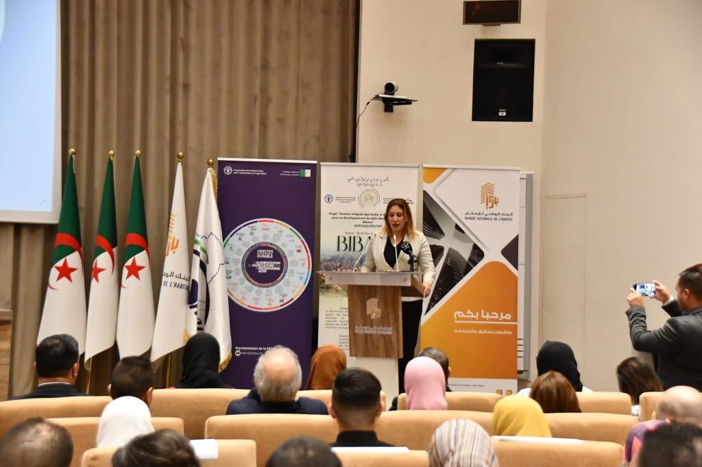 وزيرة البيئة تشرف على إطلاق مشروع وطني لحماية وتثمين التنوع البيولوجي بجبال “البيبان”