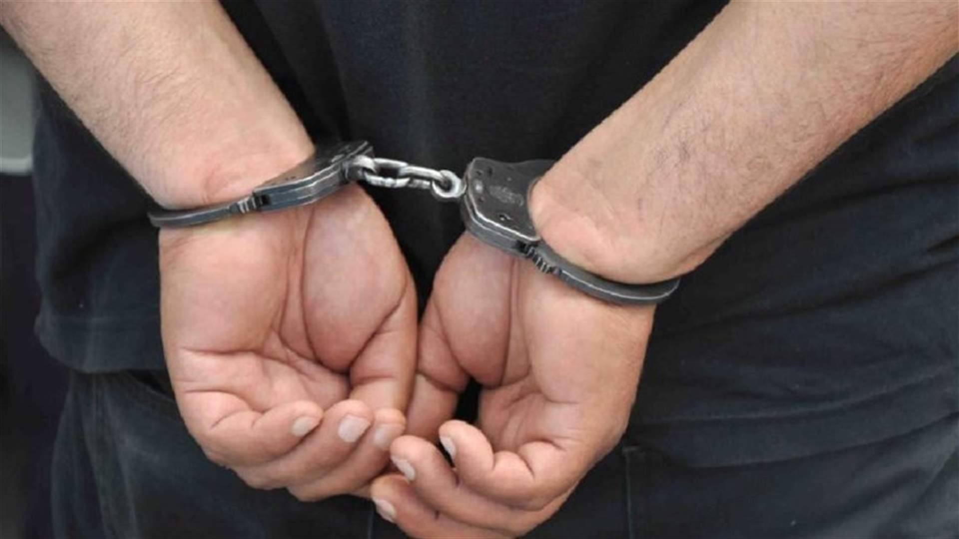 ميلة: حجز حوالي 5ر1 كلغ من المخدرات و توقيف شخص