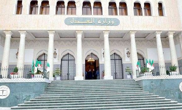 وزارة العدل.. إطلاق دورات تكوينية لفائدة القضاة والموظفين بداية من اليوم