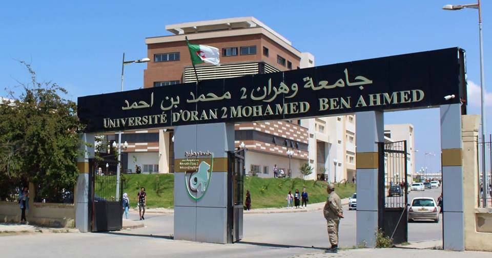 جامعة وهران 2: أهمية توجه أبحاث طلبة الدكتوراه لتلبية احتياجات المحيط الاجتماعي و الاقتصادي