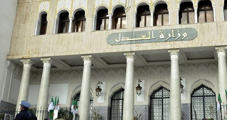 وهران: إبراز جهود وزارة العدل في حفظ و تسيير الأرشيف القضائي ورقمنته