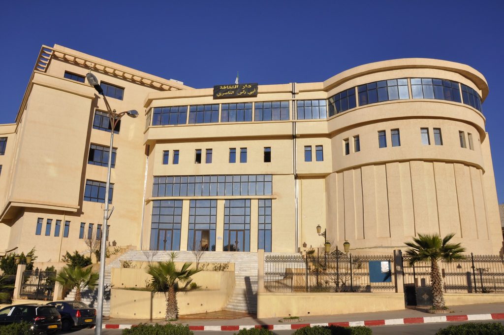 معسكر : الأيام الوطنية الـ18 لأغنية الطفل بدءا من غدا الإثنين