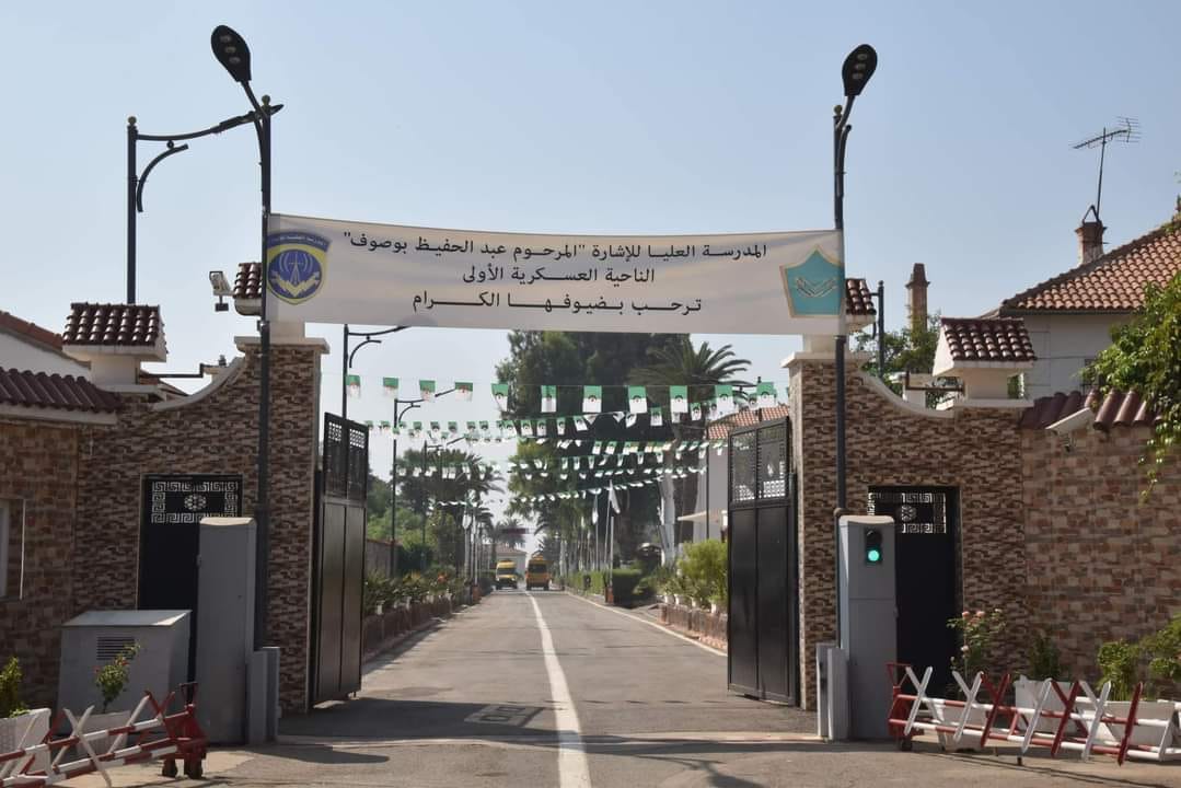 تيبازة: تخرج 14 دفعة جديدة في مختلف التخصصات بالمدرسة العليا للإشارة