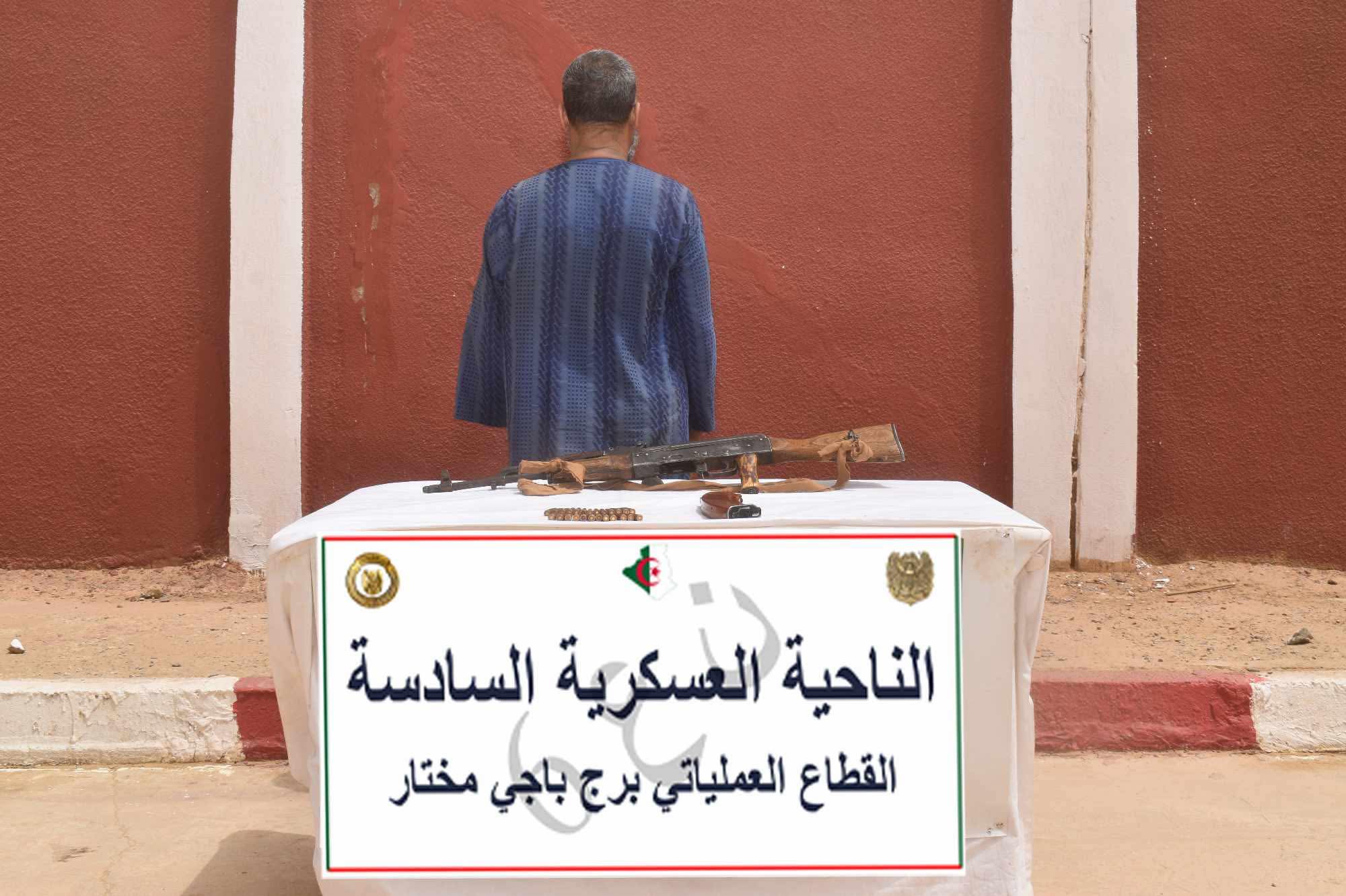وزارة الدفاع: إرهابي يسلم نفسه وتوقيف 3 عناصر دعم للجماعات الإرهابية خلال أسبوع