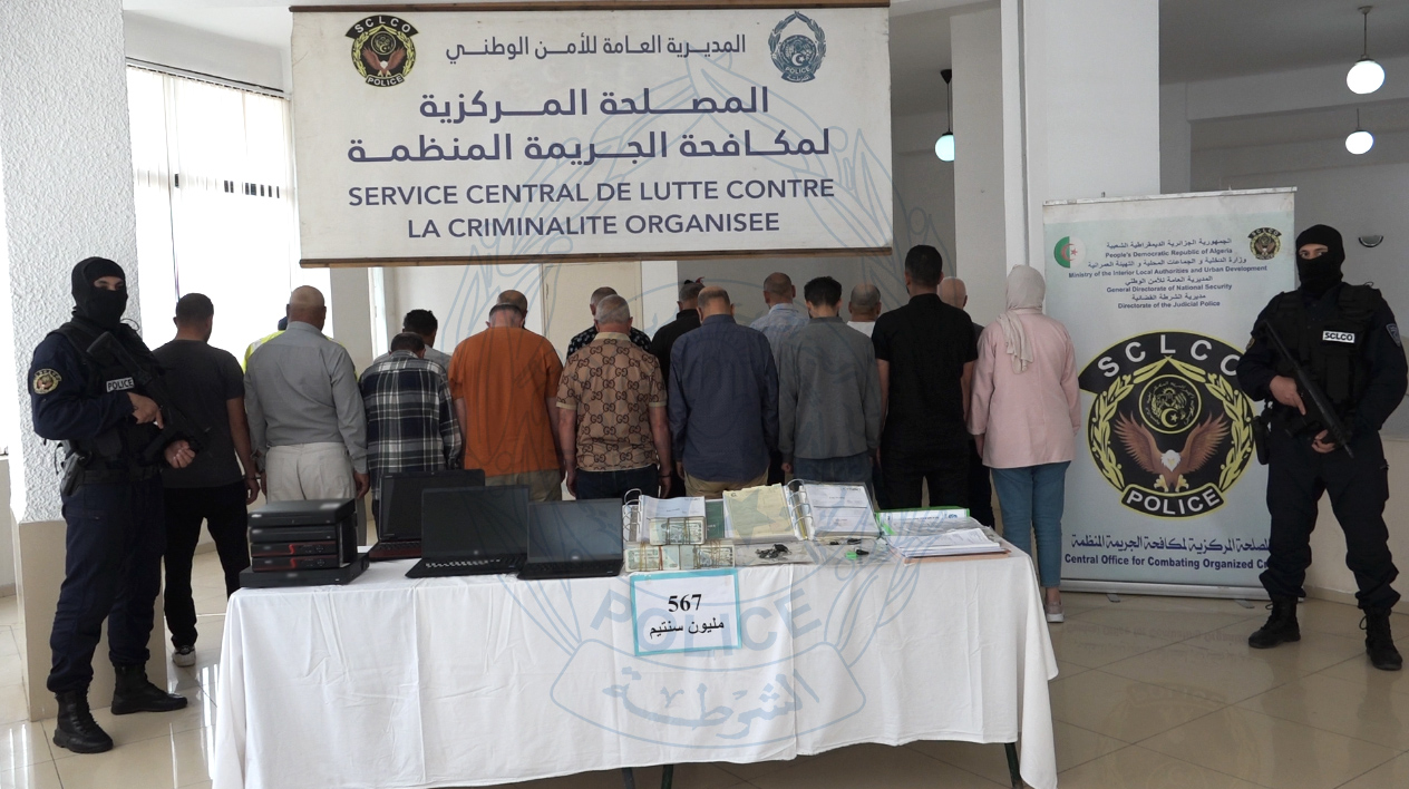 العاصمة: الإطاحة بشبكة إجرامية منظمة تمارس التدليس في معالجة النفايات الخاصة والخطيرة