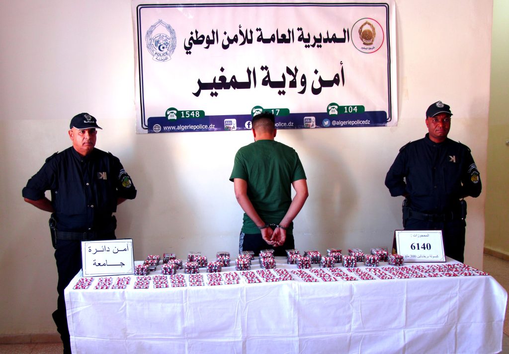 المغير : حجز أكثر من 6100 قرص من المؤثرات العقلية
