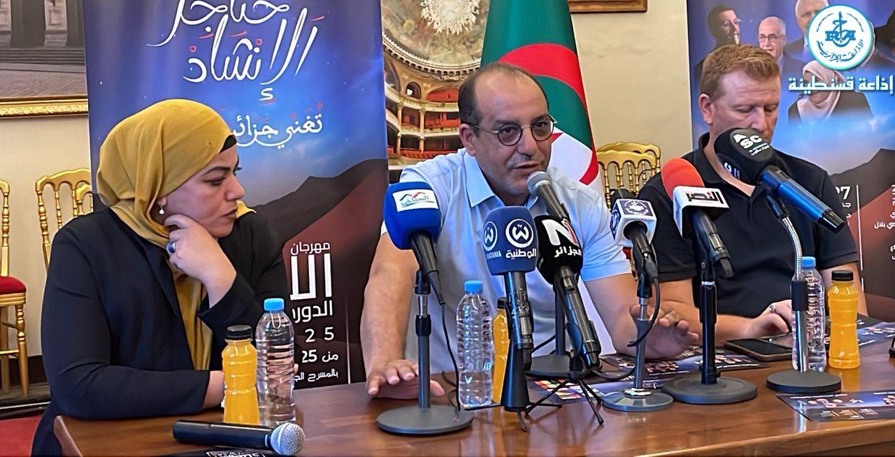 قسنطينة: الطبعة الـ11 للمهرجان الدولي للإنشاد من 25 إلى 30 جوان