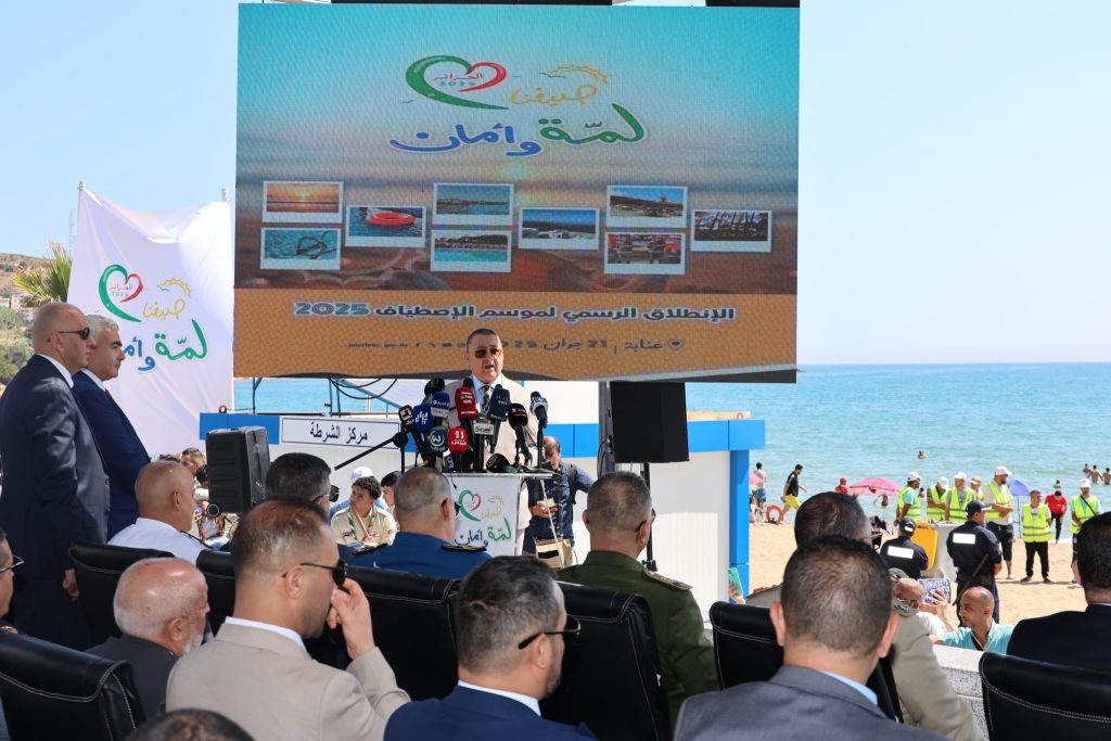 وزير الداخلية يعطي إشارة انطلاق موسم الاصطياف 2025 من بعنابة