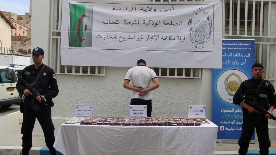 البليدة: حجز كميات معتبرة من المؤثرات العقلية و توقيف عدة أشخاص