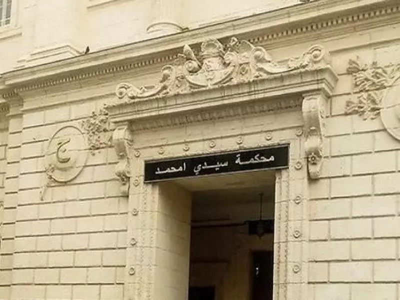 محكمة سيدي امحمد: الحبس المؤقت لـ 5 ناشطين في جماعة إرهابية بإيليزي