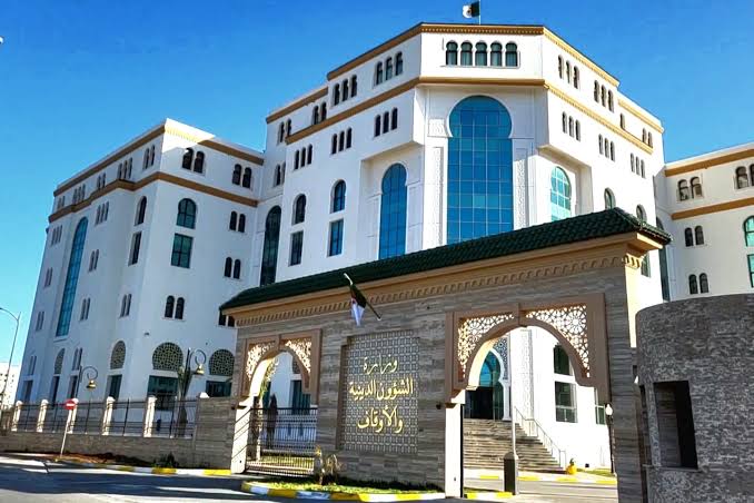غرة شهر محرم 1447هجري ستكون يوم الجمعة 27 جوان 2025