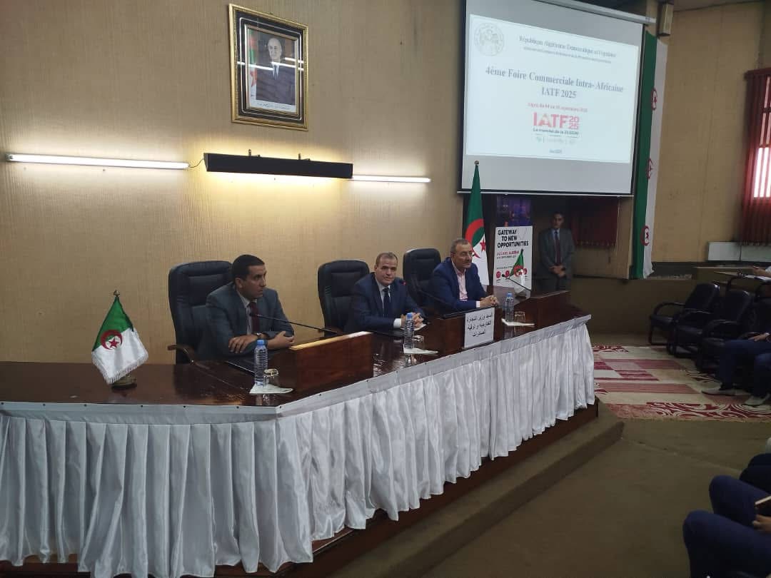 رزيق يشرف على اجتماع لمتابعة تحضيرات معرض التجارة البينية الإفريقية بالجزائر