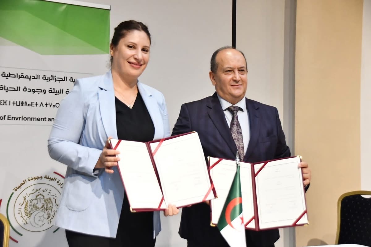 اتفاقية إطار بين وزارة الصناعة ووزارة البيئة وجودة الحياة