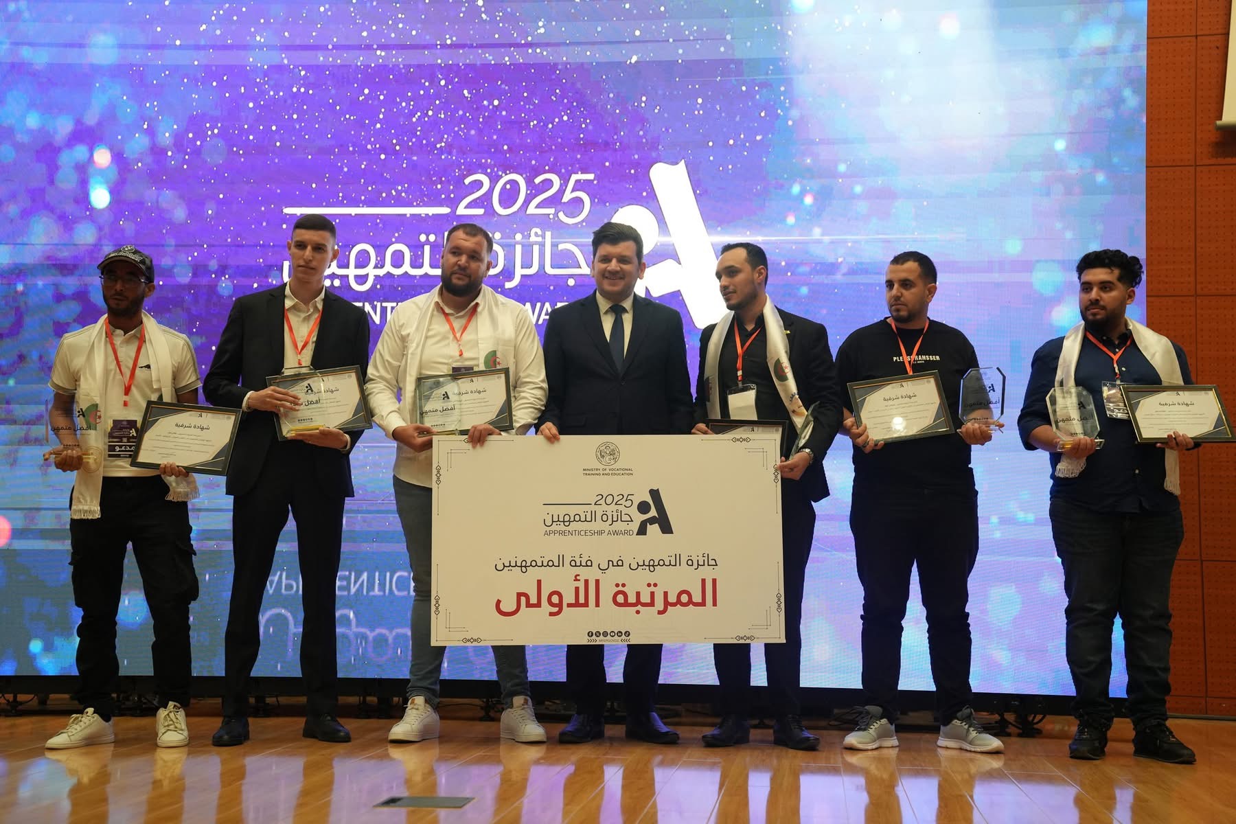 ياسين وليد يُشرف على تكريم 82 مُتوج بجائزة التمهين 2025