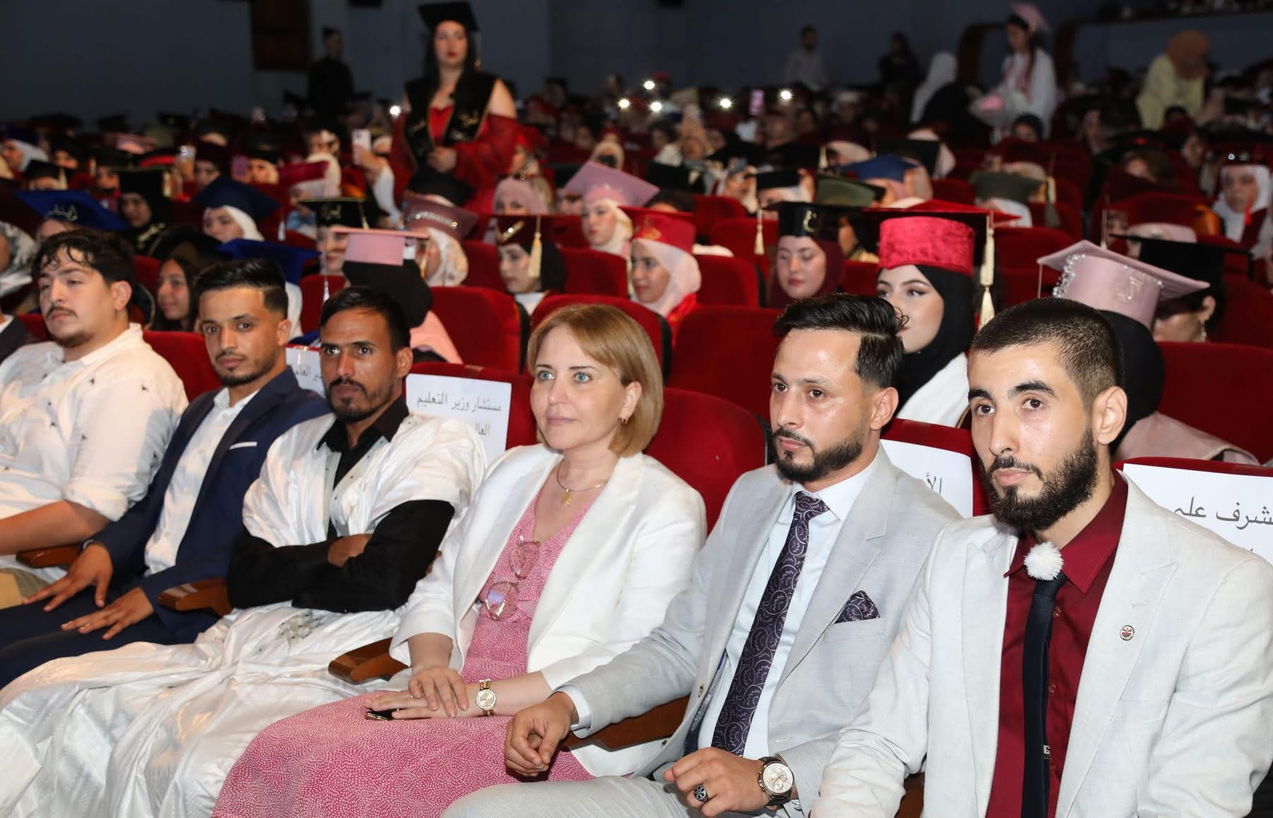 حملاوي تشرف على احتفالية للطلبة الجامعيين المتخرجين
