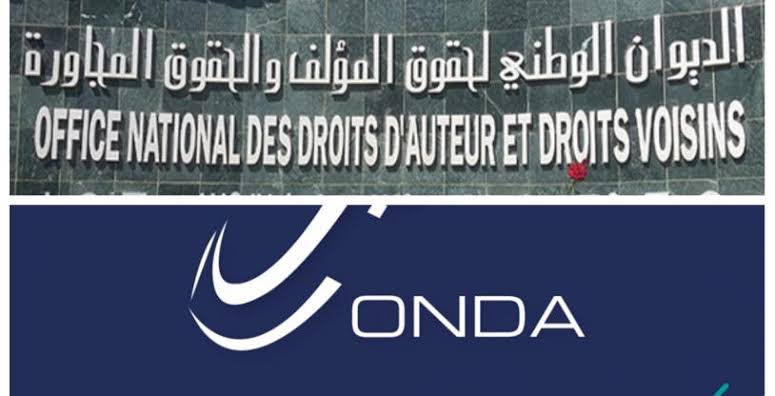 أوندا تطلق خدمة رقمية جديدة لدعم المبدعين