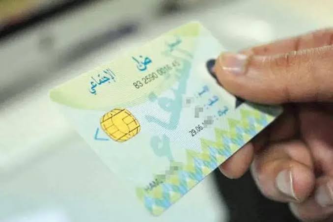 قالمة : تحيين أزيد من 4200 بطاقة “الشفاء” مباشرة بالصيدليات المتعاقدة مع الصندوق الوطني للتأمينات الاجتماعية للعمال الأجراء