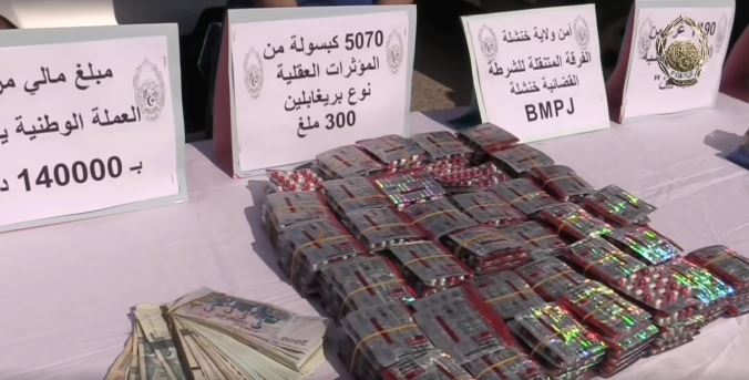 خنشلة: حجز أكثر من 1 كلغ من الكوكايين و5070 كبسولة من المؤثرات العقلية