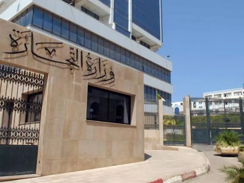 استجابة واسعة لبرنامج المداومة صبيحة أول أيام عيد الأضحى عبر الوطن