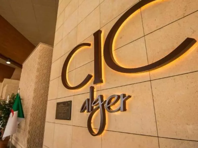 الجزائر تحتضن الدورة 16 للجنة التنمية الاجتماعية و المنتدى العربي الرابع من أجل المساواة