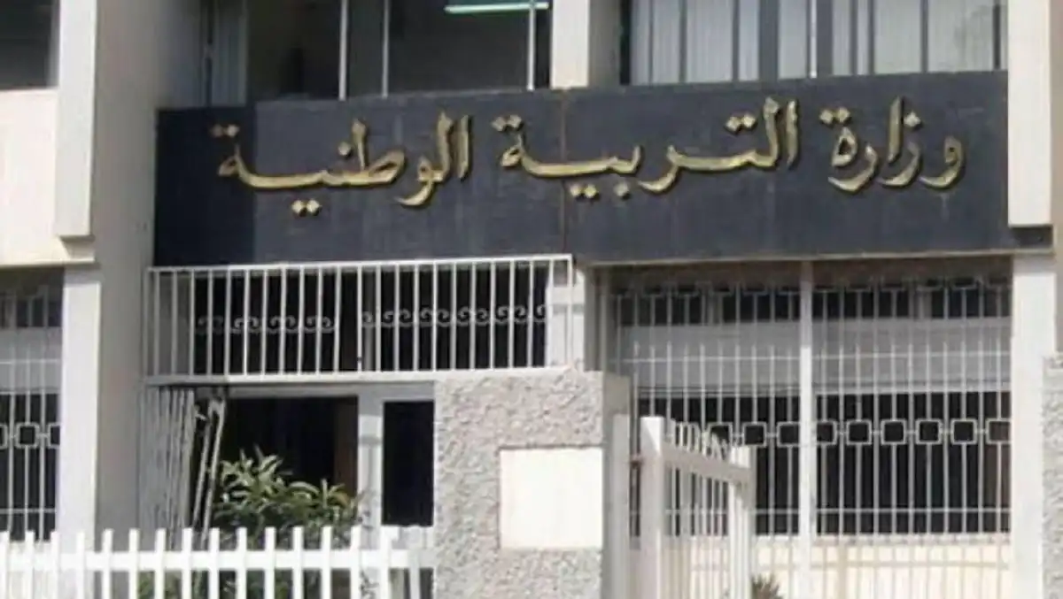 تربية: 67,56 بالمائة نسبة النجاح في شهادة التعليم المتوسط لدورة جوان 2025