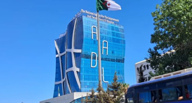برنامج البيع بالإيجار: وكالة “عدل” تشرع في الرد على طلبات المكتتبين