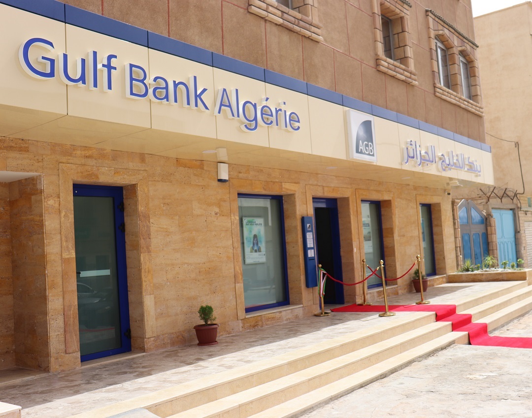 بنك الجزائر: إدراج “بنك الخليج الجزائر” ضمن البنوك المكلفة بحجز حق الصرف للسفر