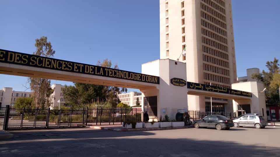جامعة العلوم و التكنولوجيا لوهران: تخرج أزيد من 5000 طالب وطالبة
