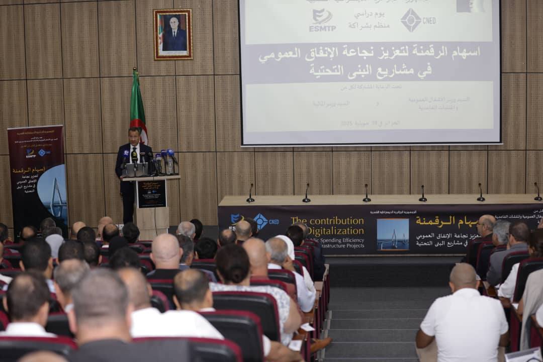 رخروخ.. بوابة رقمية ونظام معلوماتي قيد التحضير لمتابعة مشاريع القطاع