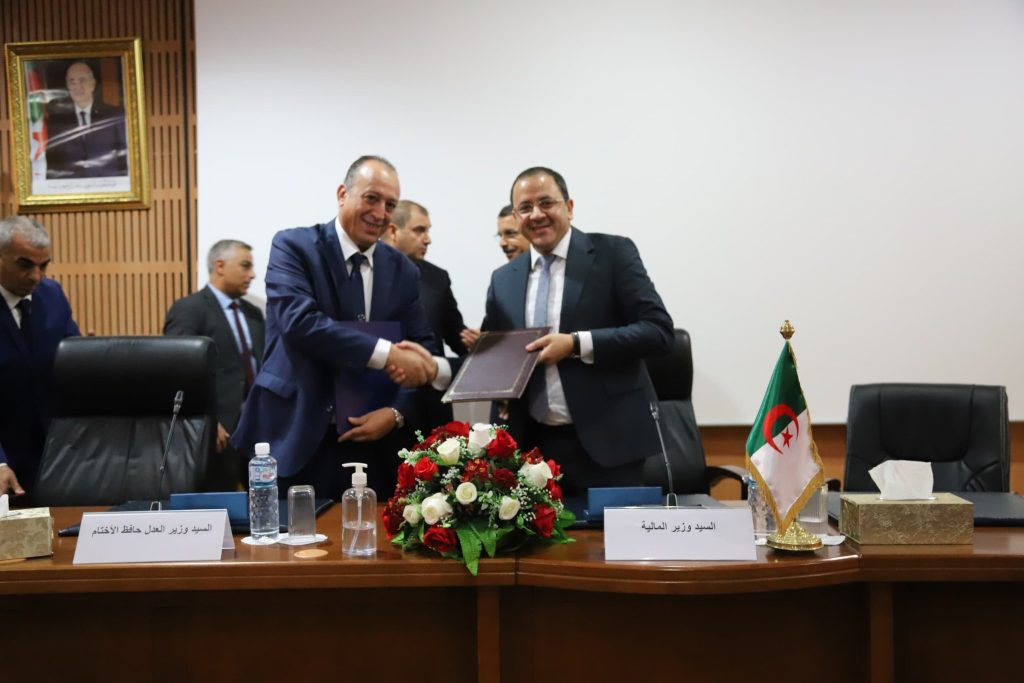 التوقيع على بروتوكول تعاون بين وزارة العدل ولجنة تنظيم عمليات البورصة ومراقبتها