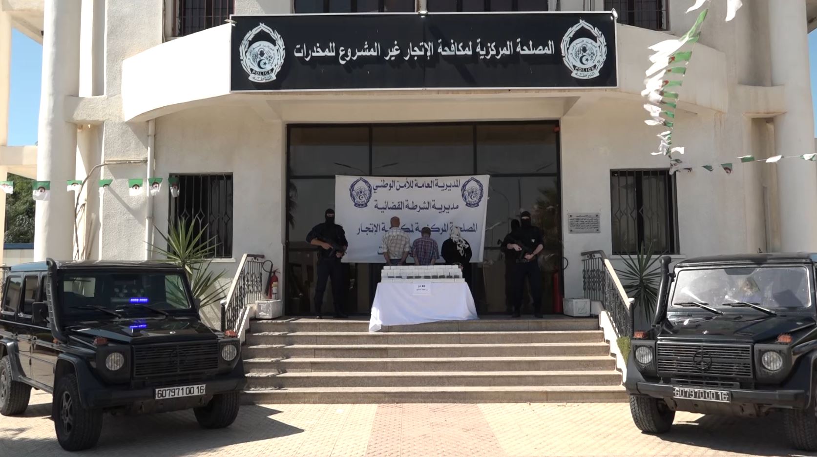 ضبط أزيد من قنطار من الكيف المعالج بالبليدة وبشار مصدره المغرب