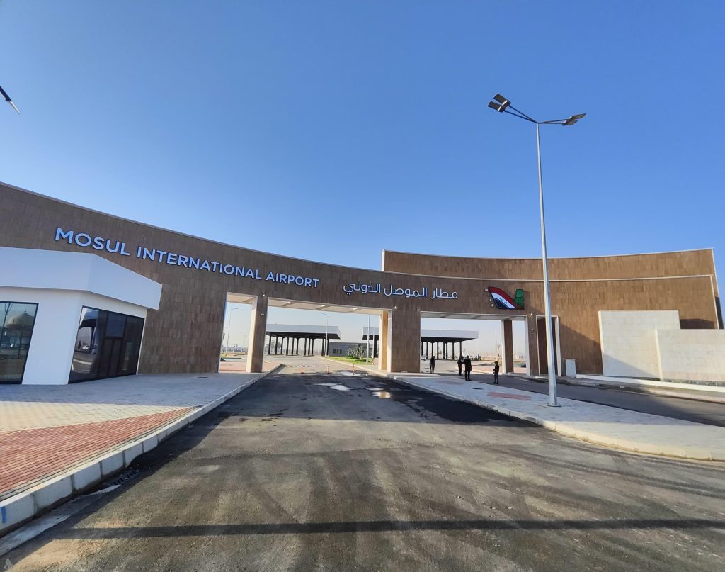 العراق: إعادة افتتاح مطار الموصل الدولي بعد 11 عاما على إغلاقه